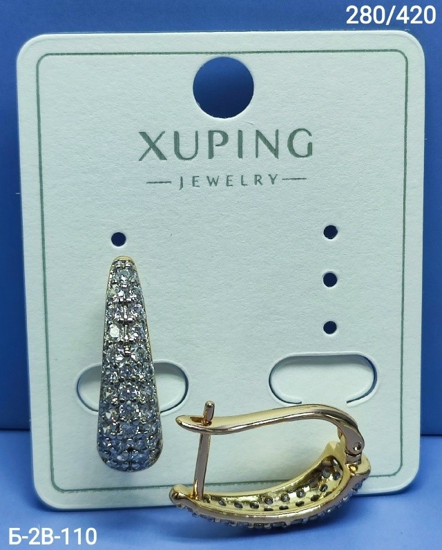 Серьги