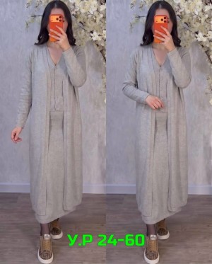 Артикул #23529380