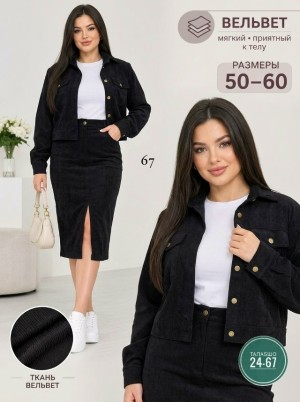 Костюм #23529479