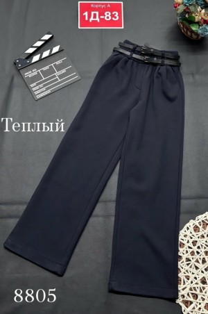 Брюки #23529932