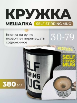 Комплект 23530003