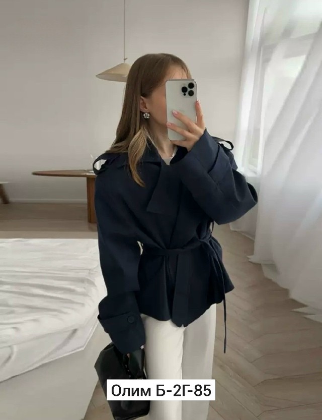 Тренч