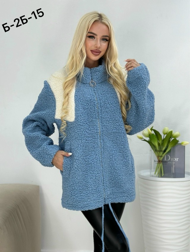 Кардиган