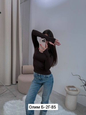 Артикул #23530132