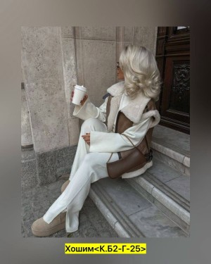 Артикул #23530634
