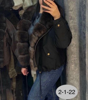 Шуба #23530991
