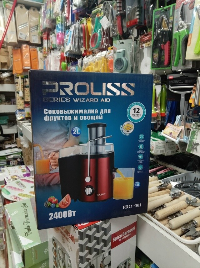 Артикул