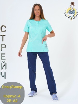 Брюки #23531313