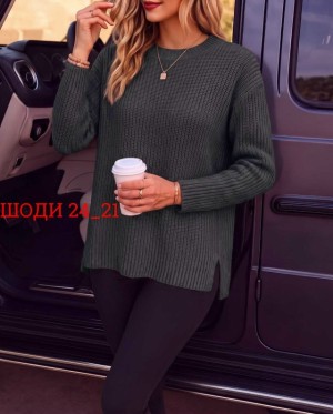 Артикул #23531381