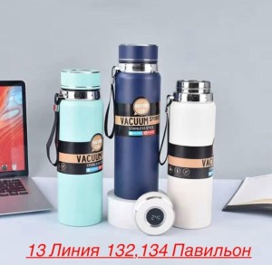 Рюкзак #23531516