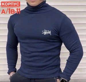 Водолазка #23532313