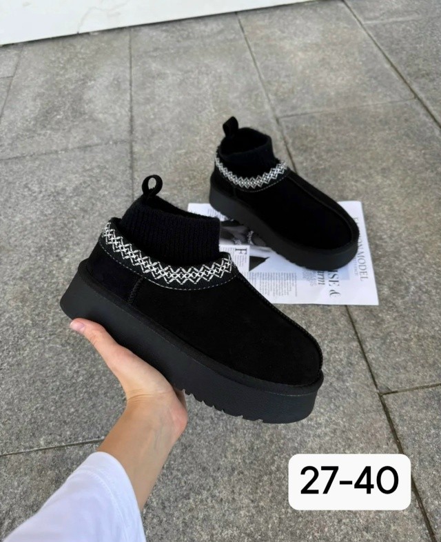 Артикул