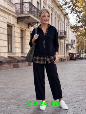 Артикул #23533224