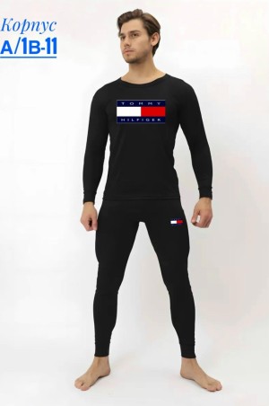 Термобелье 23533459