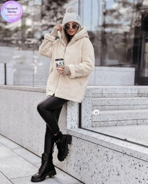 Артикул #23533579