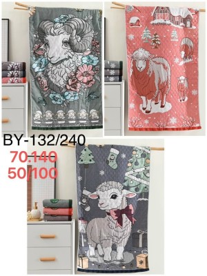 Полотенце #23535275