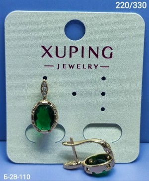 Серьги #23535774