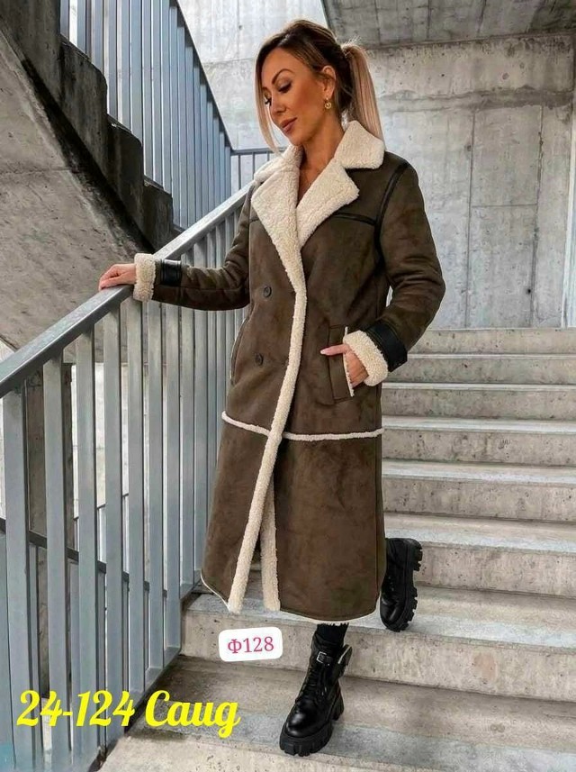 Пальто
