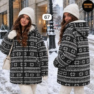 Куртка #23536332