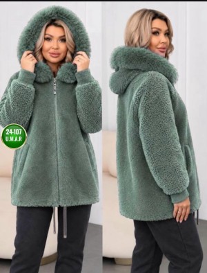 Кардиган 23536368