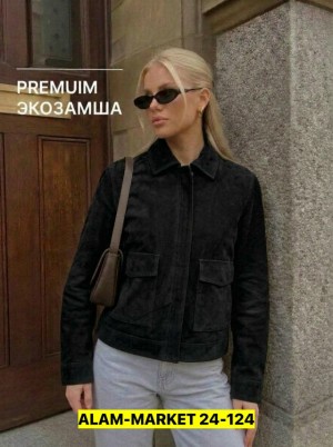 Толстовка #23536424