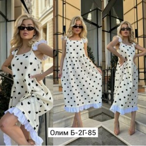 Платье 23536533