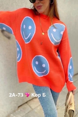 Кофта #23536901