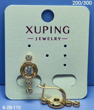Серьги #23536907