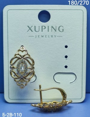 Серьги #23536910