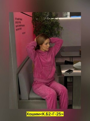 Костюм 23537007