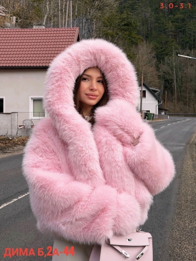 Шуба
