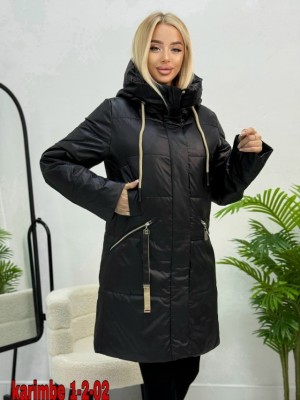 Артикул #23538383