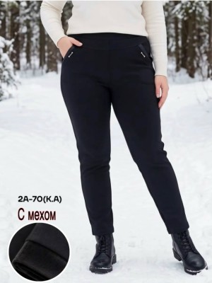 Брюки #23538651