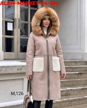 Артикул #23539958