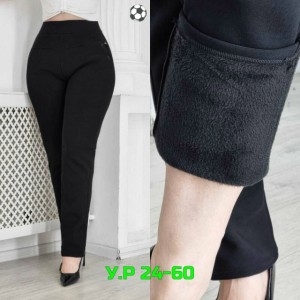 Штаны #23540938
