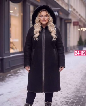 Артикул #23540962