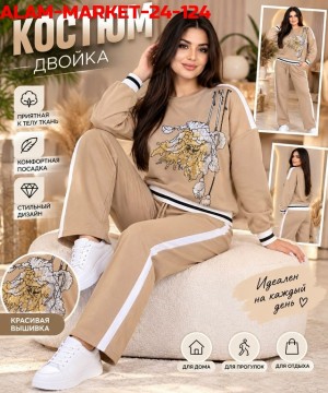 Костюм #23540999