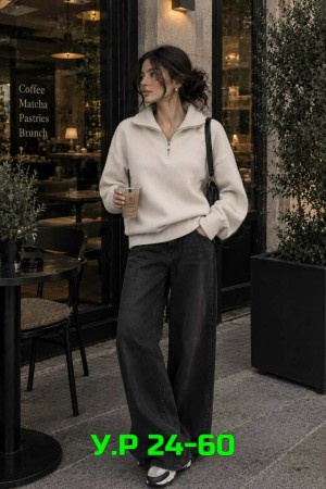 Свитер #23541128