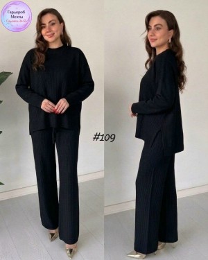 Костюм #23541431