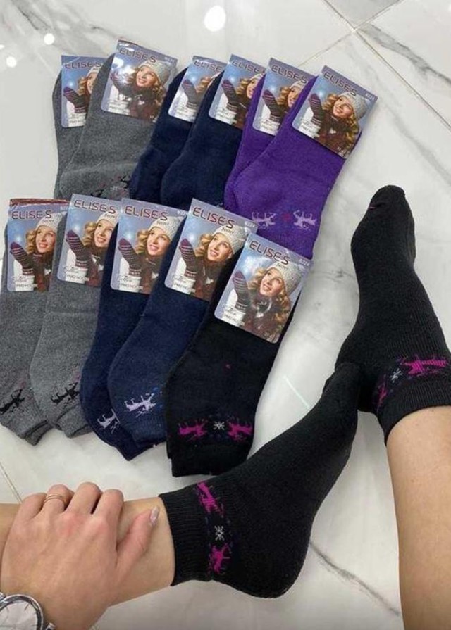 Носки