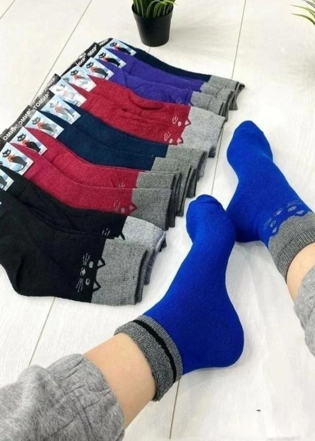 Носки