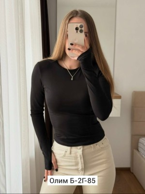 Артикул #23541796