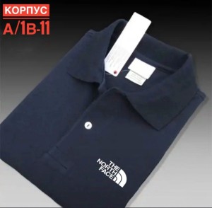 Футболка 23542423