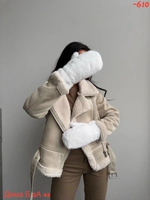 Артикул #23542961