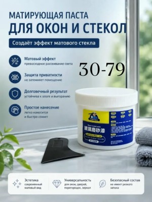 Форма #23543099