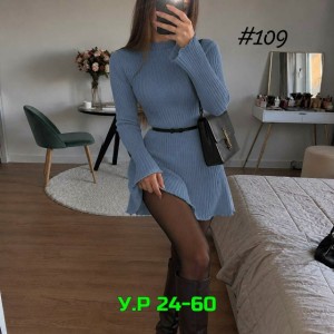 Платье 23543730