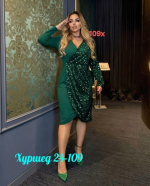 Платье #23543902