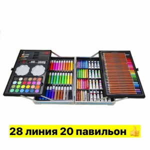 Артикул #23544157