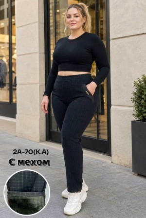 Брюки 23544451