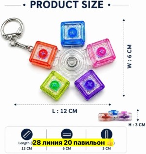 Артикул #23544722